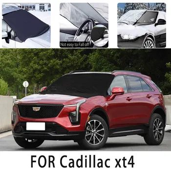 Снежный покров автомобиля, передняя крышка для Cadillac xt4 snowprotection, теплоизоляция, солнцезащитный крем, защита от ветра и замерзания, автомобильные аксессуары