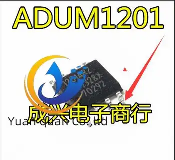 20шт оригинальный новый чип ADUM1201ARZ цифровой изолятор 2-канальный SOP-8 ADUM1201BR