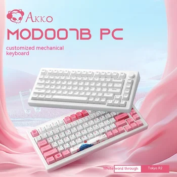 Akko Mod007b Трехрежимная Механическая клавиатура Беспроводная Bluetooth 2.4 g С возможностью горячей замены Pbt Keycap Полные клавиши Без воздействия Пользовательская клавиатура