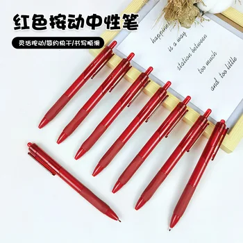 100ШТ Кисть 0,5 мм для исправления ошибок Красная нейтральная ручка Простая ручка для исправления ошибок Классическая ручка для подписи